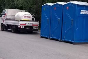 BASANI SAN LUIS Baños Portátiles