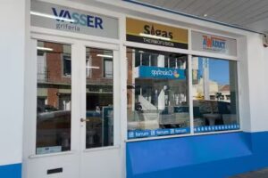 Sanitario El Galleguito